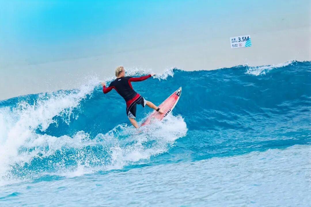 人工造浪池,造浪池,水上乐园人工造浪池