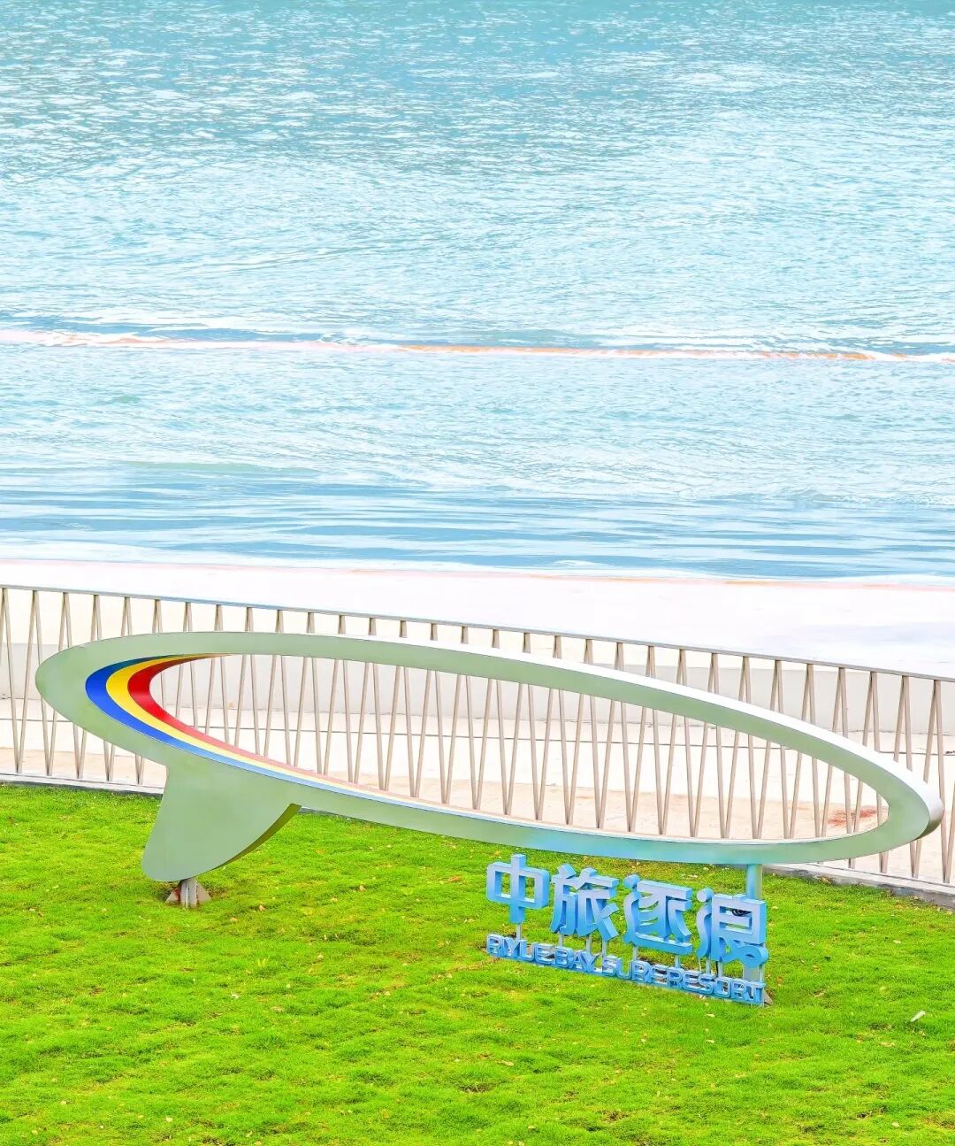 新葡的京集团350vip8888(中国)有限公司官网