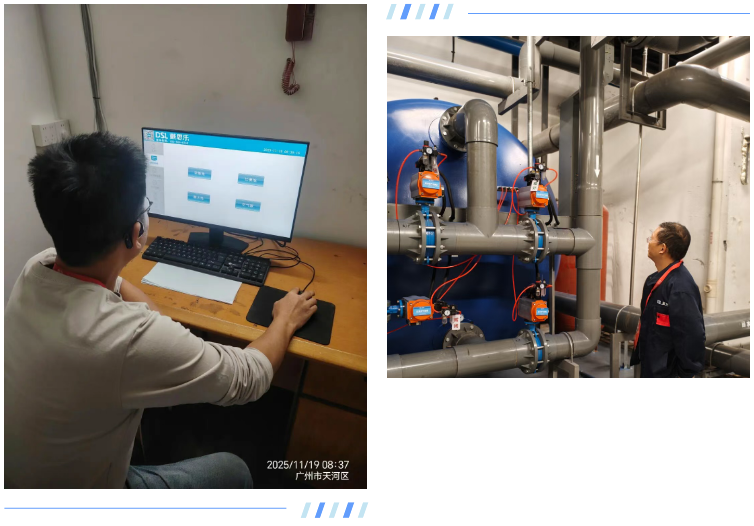 新葡的京集团350vip8888(中国)有限公司官网
